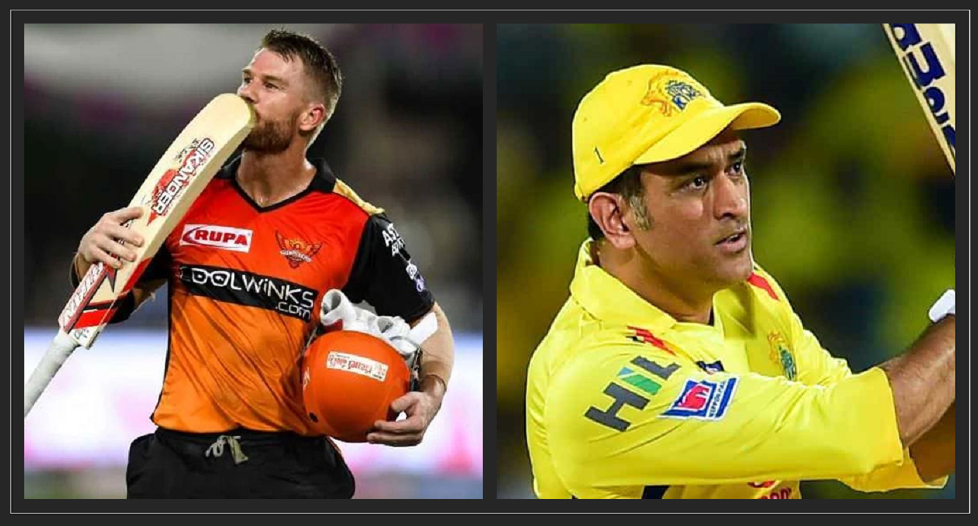 CSK vs SRH Fantasy Playing XI