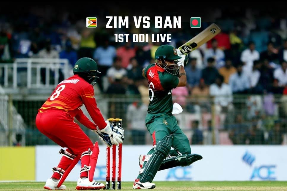 ZIM vs BAN 1st ODI